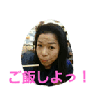 フィオレンティーナのなおちゃん（個別スタンプ：4）