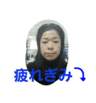 フィオレンティーナのなおちゃん（個別スタンプ：5）