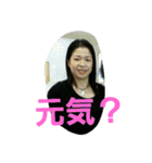 フィオレンティーナのなおちゃん（個別スタンプ：22）