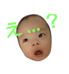 央志ラブ♪（個別スタンプ：1）