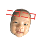 央志ラブ♪（個別スタンプ：2）