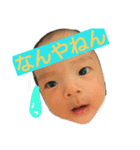 央志ラブ♪（個別スタンプ：3）