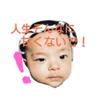 央志ラブ♪（個別スタンプ：5）