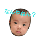 央志ラブ♪（個別スタンプ：6）