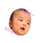 央志ラブ♪（個別スタンプ：8）