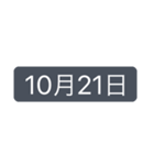 シンプルな日付【10月】（個別スタンプ：23）