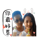 Kevin＆Ada（個別スタンプ：2）