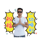 Kevin＆Ada（個別スタンプ：29）