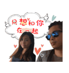Kevin＆Ada（個別スタンプ：32）
