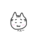 ne-ko,mama（個別スタンプ：1）