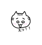 ne-ko,mama（個別スタンプ：2）