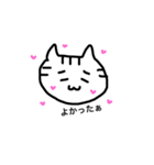 ne-ko,mama（個別スタンプ：4）