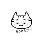 ne-ko,mama（個別スタンプ：5）