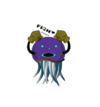 monster squid（個別スタンプ：7）