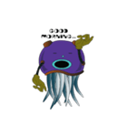 monster squid（個別スタンプ：8）