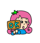 嫁じょとダンナ（個別スタンプ：2）