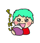嫁じょとダンナ（個別スタンプ：3）