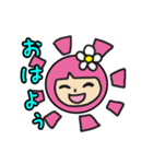 嫁じょとダンナ（個別スタンプ：4）