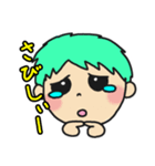 嫁じょとダンナ（個別スタンプ：5）