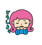 嫁じょとダンナ（個別スタンプ：6）