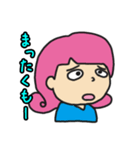 嫁じょとダンナ（個別スタンプ：8）