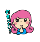 嫁じょとダンナ（個別スタンプ：10）