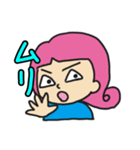 嫁じょとダンナ（個別スタンプ：12）