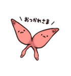ゆるい寄生虫（個別スタンプ：1）