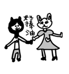 Hi！ I Am Naughty Monkey（個別スタンプ：12）