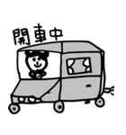 Hi！ I Am Naughty Monkey（個別スタンプ：20）