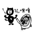 Hi！ I Am Naughty Monkey（個別スタンプ：34）