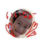 HNSE4（個別スタンプ：3）