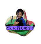 HNSE4（個別スタンプ：5）