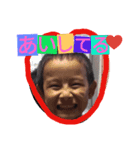 HNSE4（個別スタンプ：6）