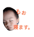 HNSE4（個別スタンプ：8）