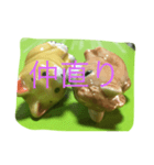 Nanzoya is the life（個別スタンプ：7）