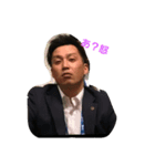 SRTehime（個別スタンプ：5）