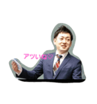 SRTehime（個別スタンプ：6）