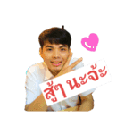 pumpy pumpy（個別スタンプ：1）