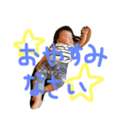 たくりん（個別スタンプ：1）
