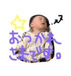 たくりん（個別スタンプ：4）
