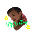 野邑家スタンプ（個別スタンプ：5）