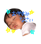 野邑家スタンプ（個別スタンプ：7）