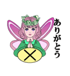 るんえるふず（個別スタンプ：10）