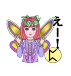 るんえるふず（個別スタンプ：14）
