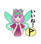 るんえるふず（個別スタンプ：15）