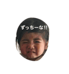 OKIKU3（個別スタンプ：8）