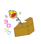 ピッピ vol 6（個別スタンプ：12）