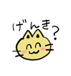 かわいい文字入り動物スタンプ（個別スタンプ：1）