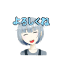 トーワちゃんの日常ver2（個別スタンプ：9）